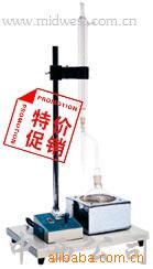 水分测定器