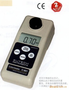离子浓度比色计