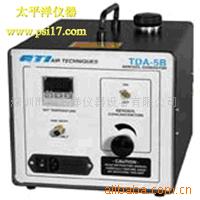 TDA-5B 悬浮粒子发生器