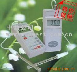 智能热球式风速计