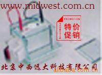 小型双垂直板电泳槽
