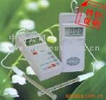 智能热球式风速计