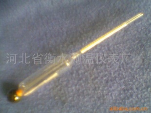 供应乳汁计