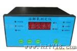 溶解氧仪 DOB6511