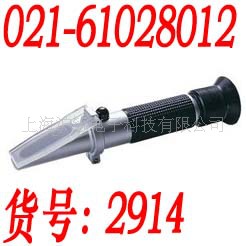 LS28T盐分计