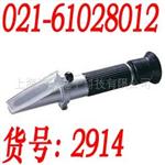 LS28T盐分计