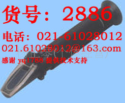 WZ501型酒精度计