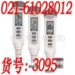 PH测试仪AZ8684