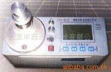 便携式测尘仪M243074