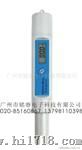 SA-287便携式数显测盐仪