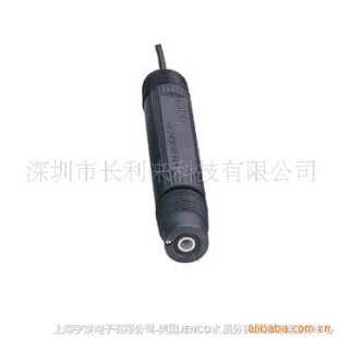 PH工业电极