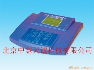 智能酸度计PHS-4AS