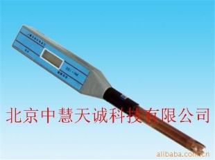 KG/PH-100笔式酸度计