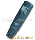 测试笔M256