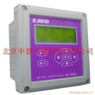 工业PH计 VD/DK-6620