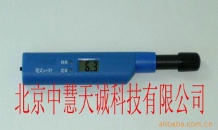 ZH2272 笔式PH计