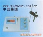 数字酸度计