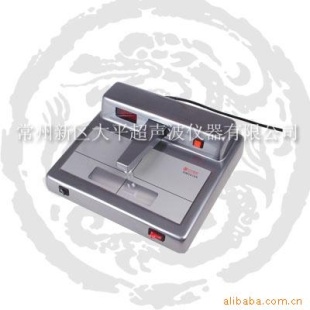 DM2010A黑白密度计