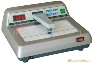 黑白密度计 PRO-310