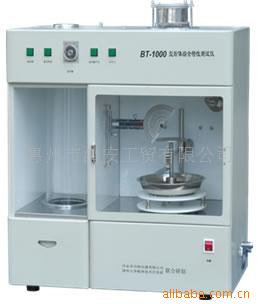 BT-1000 粉体综合特性测试仪