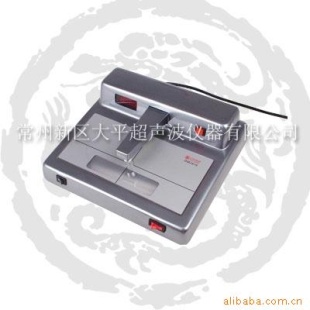 DM2010黑白密度计