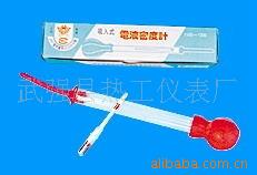 电液密度计