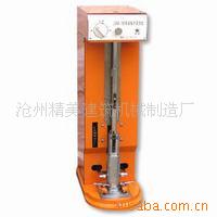 电动相对密度仪JDM－1