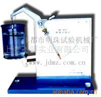 橡胶密度计