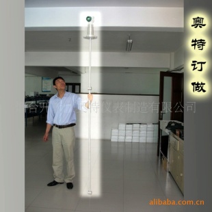 液体在线密度计