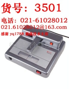 DM2010黑白密度计