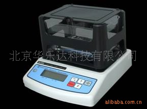 橡胶密度计/比重计 MH-200A