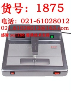 DM2011黑白密度计