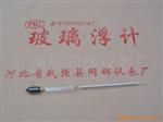 密度计