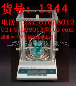 高精度液体比重计/密度计MH-204S