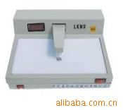 黑白密度计LK-210A