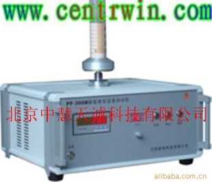 ZH218 振实密度测试仪
