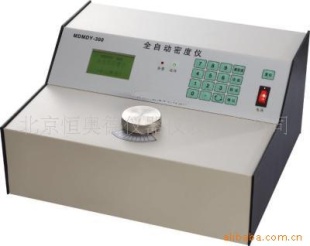 全自动密度仪