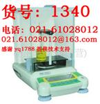 高精度液体电子比重计DH-120W