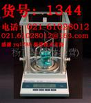 高精度液体比重计/密度计MH-204S