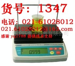经济型液体比重计DH-300W