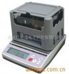 固液体两用比重计GP-300S