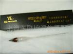 82型乙种土壤计