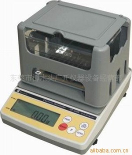 K数测试仪 GP-300K
