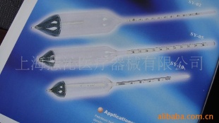 SY-02型石油密度计