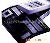 X-Rite 341光密度仪