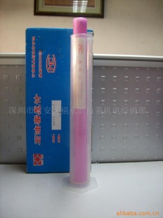 供应柴油密度计量筒