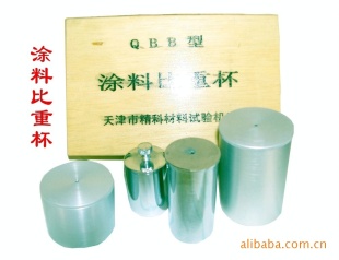 天津精得QBB