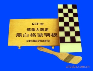 天津精科QZP