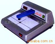 KYHD-60数显黑白密度计