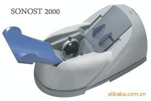超声骨密度仪 Sonost-2000